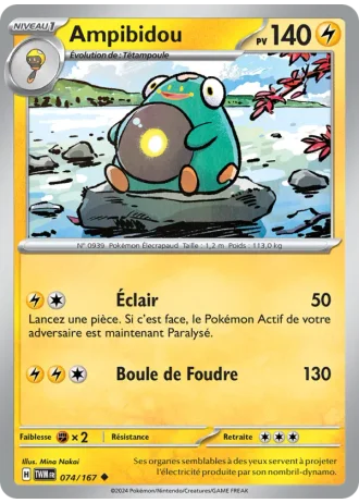 Ampibidou #074/167 — Mascarade Crépusculaire
