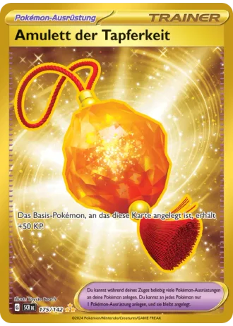 Amulett der Tapferkeit #175/142 — Stellarkrone