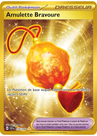 Amulette Bravoure #175/142 — Couronne Stellaire