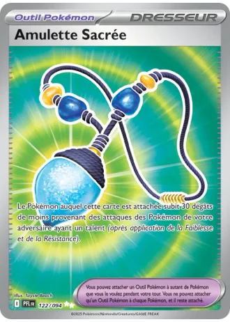 Amulette Sacrée #122/94 — Flammes Fantasmagoriques