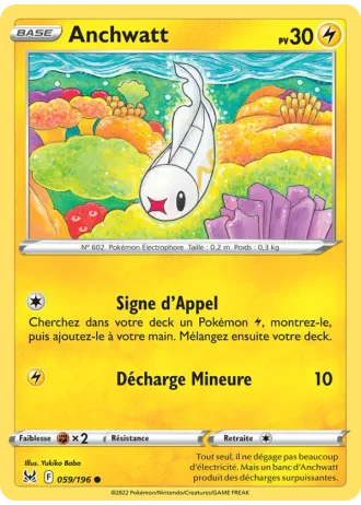 Anchwatt #059/196 — Origine Perdue