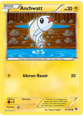 Anchwatt #31/101 — Explosion Plasma