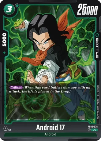 Android 17  FB02-076 — Blazing Aura (FB02)