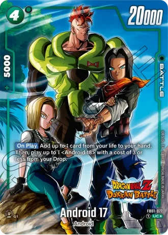 Android 17  FB05-077 — New Adventure (FB05)
