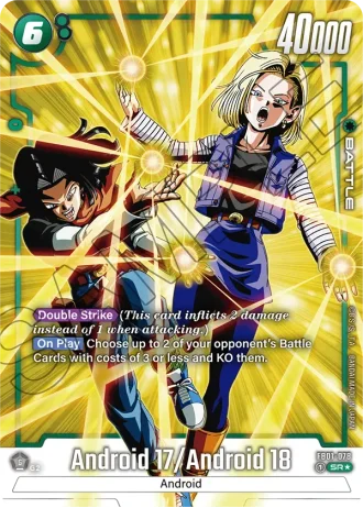 Android 17/Android 18 (Alternative Art) FB01-078 — Awakened Pulse (FB01)