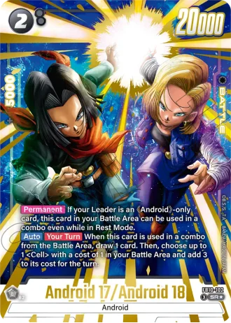 Android 17/Android 18 (Alternative Art) FB10-102 — Cross Force (FB10)