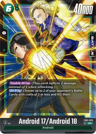 Android 17/Android 18 FB01-078 — Awakened Pulse (FB01)