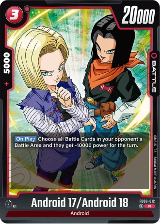Android 17/Android 18  FB06-012 — Rivals Clash (FB06)