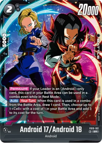 Android 17/Android 18  FB10-102 — Cross Force (FB10)