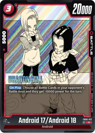 Android 17/Android 18  SB01-012 — Manga Booster 01 (SB01)