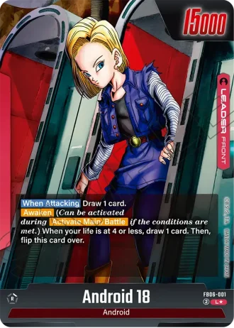 Android 18 (Alternative Art) FB06-001 — Rivals Clash (FB06)