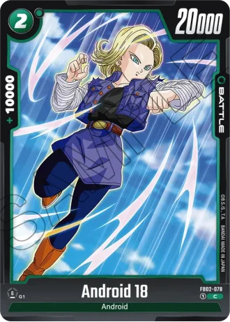 Android 18  FB02-078 — Blazing Aura (FB02)