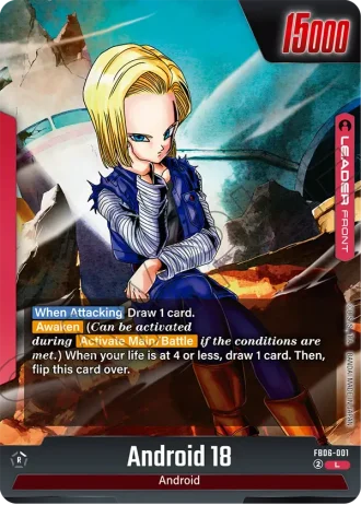 Android 18 FB06-001 — Rivals Clash (FB06)
