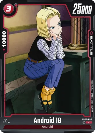 Android 18  FB08-005 — Saiyan's Pride (FB08)