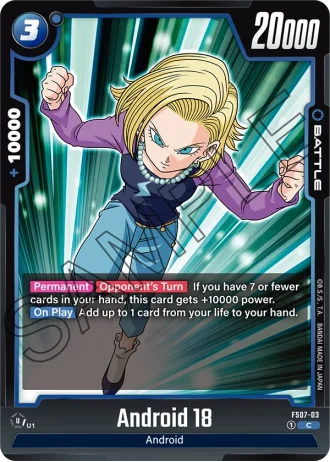 Android 18 FS07-003 — Vegeta (Mini) (FS07)