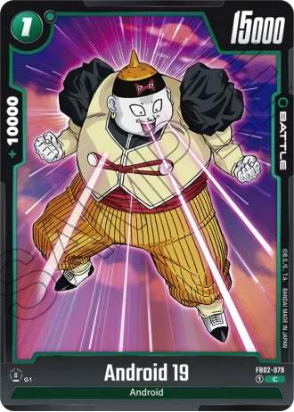 Android 19  FB02-079 — Blazing Aura (FB02)