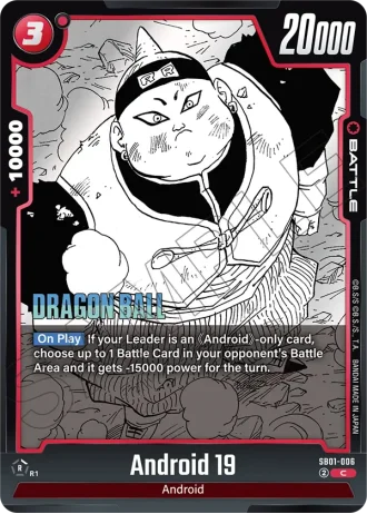 Android 19 SB01-006 — Manga Booster 01 (SB01)