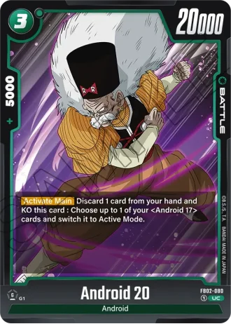 Android 20  FB02-080 — Blazing Aura (FB02)