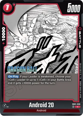 Android 20 SB01-008 — Manga Booster 01 (SB01)