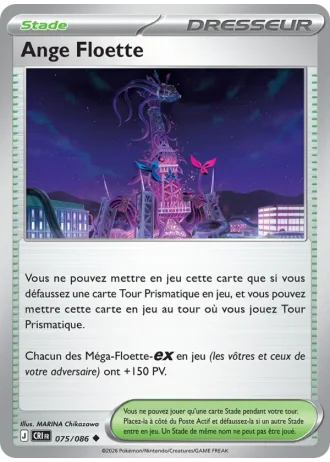 Ange Floette #075 — Chaos Ascendant