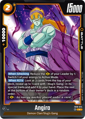 Angira FB10-074 — Cross Force (FB10)