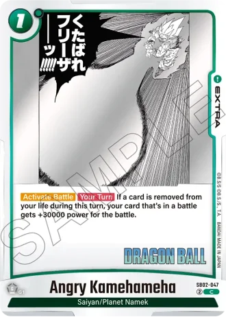 Angry Kamehameha  SB02-047 — Manga Booster 02 (SB02)
