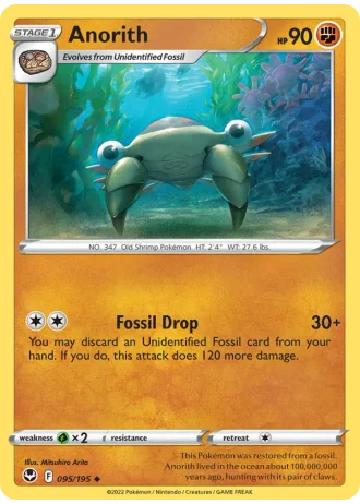 Anorith #095/195 — Silver Tempest