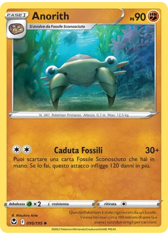 Anorith #095 — Tempesta Argentata