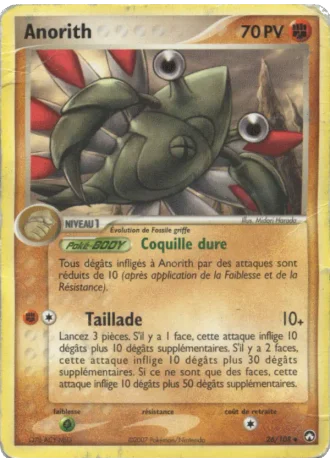 Anorith #26 — EX Gardiens du Pouvoir