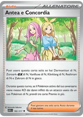 Antea e Concordia #182 — Ascesa Eroica
