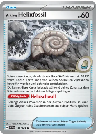 Antikes Helixfossil #153/165 — 151