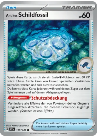 Antikes Schildfossil #129/142 — Stellarkrone