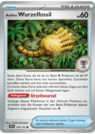 Antikes Wurzelfossil #130/142 — Stellarkrone
