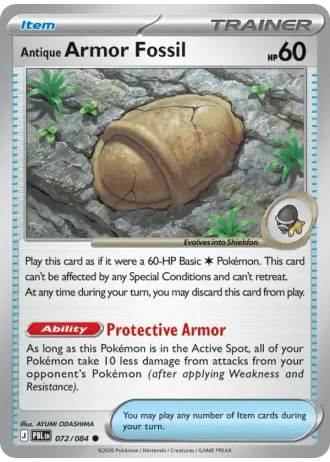 Antique Armor Fossil #072 — Pitch Black
