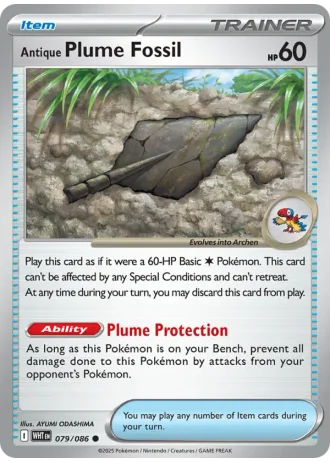 Antique Plume Fossil #079/86 — White Flare