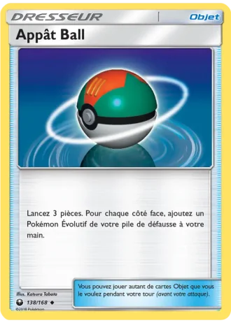 Appât Ball #138/168 — Tempête Céleste