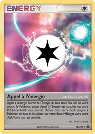 Appel à l'énergie #92/100 — Aube Majestueuse