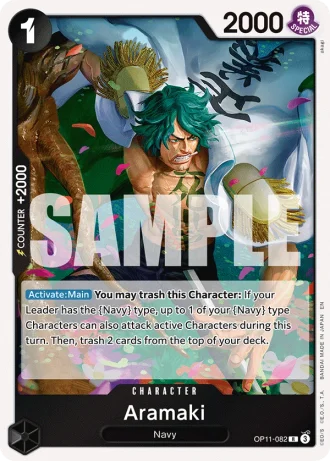 Aramaki (OP11-082) — A Fist of Divine Speed (OP11)
