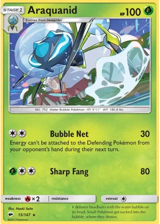 Araquanid #15 — Burning Shadows