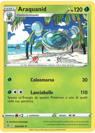 Araquanid #20/264 — Colpo Fusione