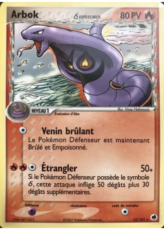 Arbok #13 — EX Île des Dragons