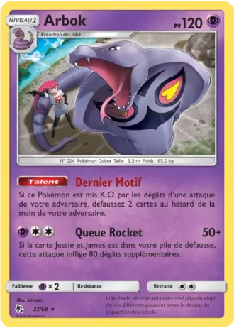 Arbok #27 — Destinées Occultes