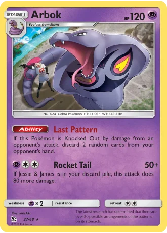Arbok #27/68 — Destino Sfuggente