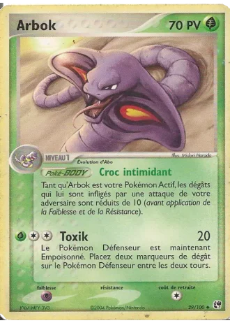 Arbok #29/100 — EX Tempête de sable