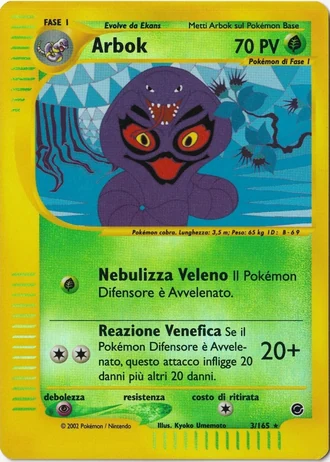 Arbok #3/165 — Expedition Set Base