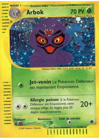 Arbok #3/165 — Expedition