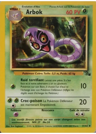 Arbok #31/62 — Fossile