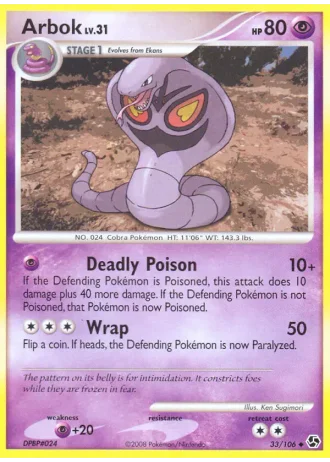 Arbok #33/106 — Incontri Leggendari