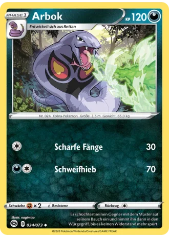 Arbok #34/73 — Weg des Champs