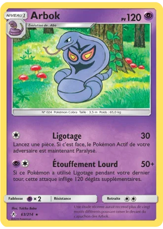 Arbok #63 — Alliance Infaillible